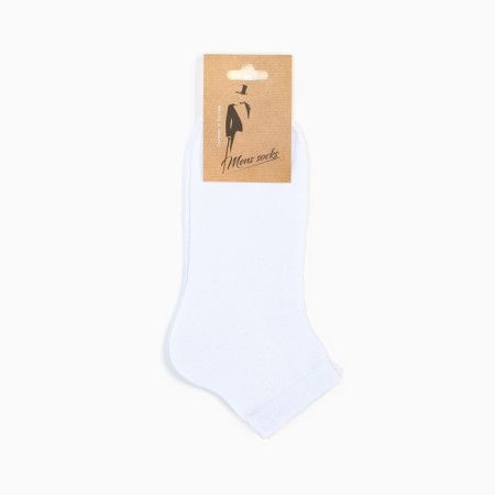 Socks shortened, white color, size 31-4