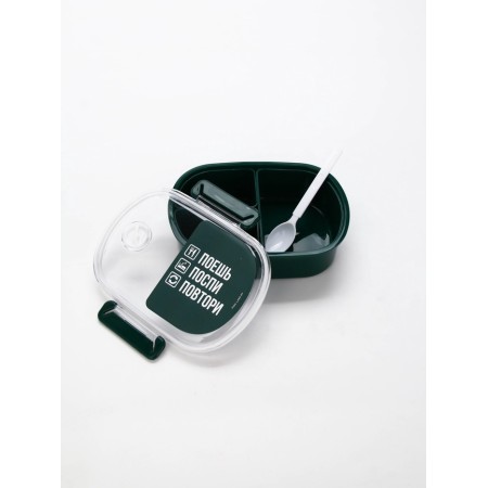 Lunch - boxing with sections and spoon “Eat, sleep, repeat”, 19 x 14.5 x 6 cm-1