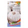 Pumpkin seeds "Sweet puns - large -fruited", 6 pcs
