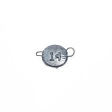 Called cargo, 14 g