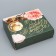 Confectionery packaging, box "Golden Teacher" 17 x 20 x 6 cm 4746043