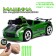 Radio controlled machine "Turbbo drift", voice control, shoots missiles, green color