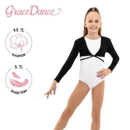 Bolero for gymnastics and dancing Grace Dance, p. 30, black color