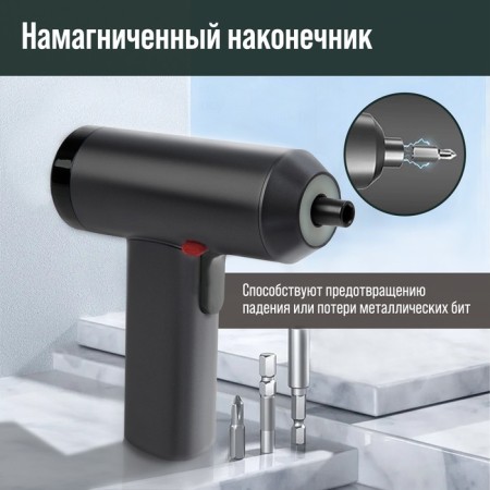 Battery screwdriver Tundra Pro, 3.6 V, 2 Ah, Li-Ion, 220 rpm, 12 items, case-3