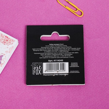 A set of cardboard bookmarks "Unicorns rule the world (5 pcs)-4