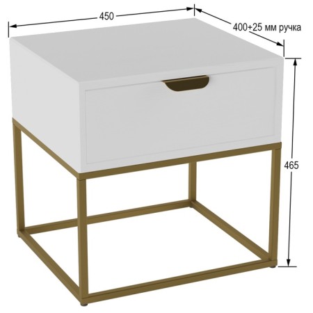 Dream Clothing cabinet, 450 × 425 × 465 mm, color is a nurse-2
