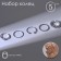 Ring set 5 pieces "perfect fingers" shine, white color in silver