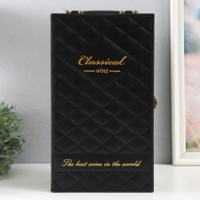 Casket Wood, leatherette for 2 bottles 