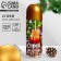 New Year's spray for the decor "Gold", for the New Year, 250 ml.