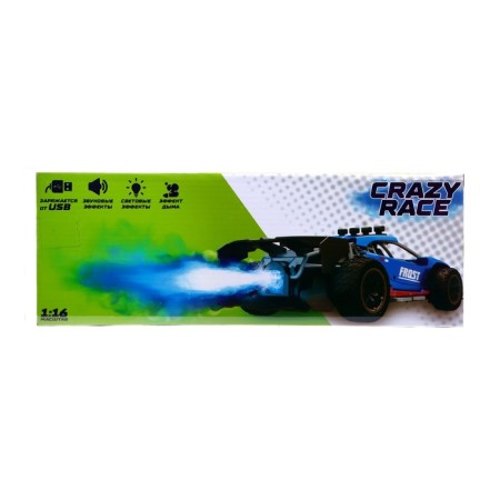 Runner radio controlled machine, smoke effect, 1:16, works on the battery, the color is blue-6