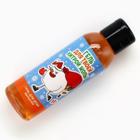 Shower gel “for your cunning”, 100 ml, Maracui aroma, 18+, pure happiness-2