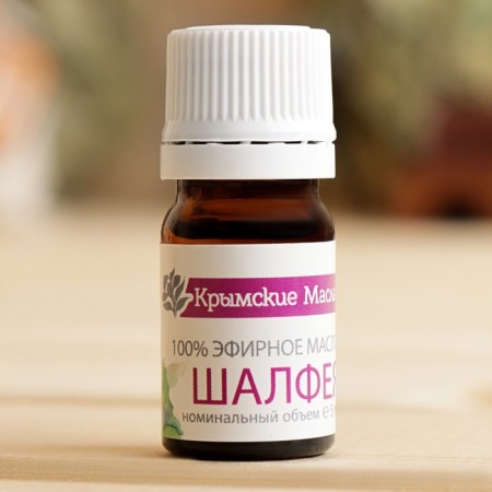 Essential oil "Shallefei muscat" 5 ml-1