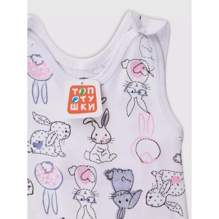 Sliders with buttons for the diapers of the tops "My bunny", height 68 cm-1
