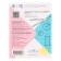 Grade 3. Mathematics. Part 2. GEF. Moro M.I., Volkova S.I. 2022