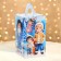 New Year. Gift box New Year's tetrahedral large "kids" with animation 10 x 10 x 18 cm.