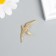 Decor for creativity Metal "Swallow" gold 3.7x2.3 cm