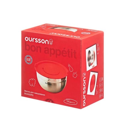 Mixing bowl with a lid Oursson 4 liters-6