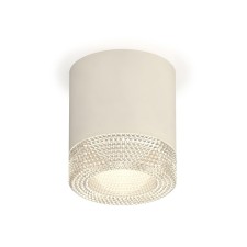 Lumber of the overhead ambrella like, XS7401020, MR16 GU5.3, GU10 LED 10 W, color white sand, transparent