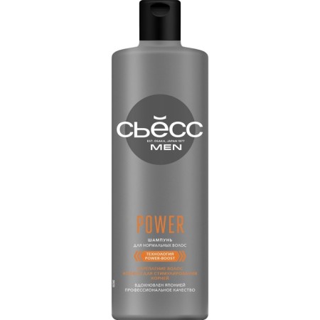 Syoss Men Power Shampoo, 450 ml