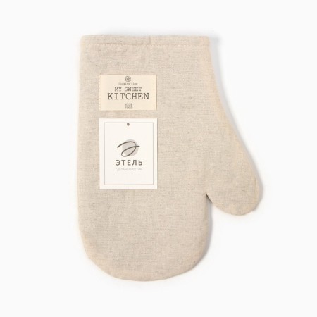 Ethel Ethel mittens, col. dairy, 20x28 cm, 70% HL, 30% linen, gut 250 g/m2-4