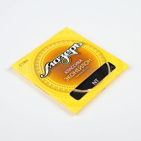 Strings for the classic guitar "Moser C1 BN"-2