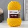 Gingerbread "Shetland" 30% wool Verdin, 70% acrylic 220m/100g (506 yellow)
