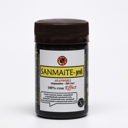Sanmite-Profi tool, white and red ticks acaricide, 5 g