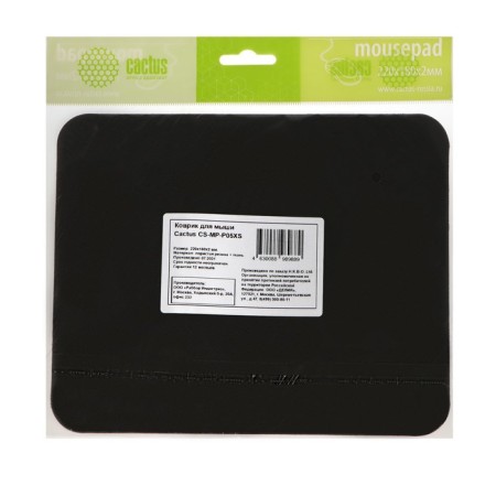 Cactus Water Drops mouse mat, 220x180x2 mm, black-5