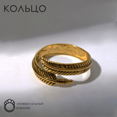 Ring "feather" trend, color black gold, dimensionless
