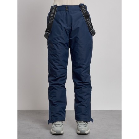 Semi-combinezone ski insulated female winter, size 42, dark blue color-4