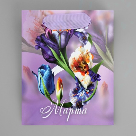 Gift Package Laminated, packaging, Irises, S 12 x 15 x 5.5 cm-6