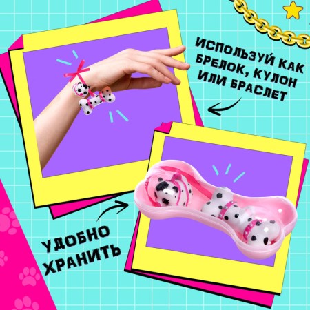 Warm-wrap toy "Gav-Gav", mix-3