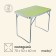 Tourist table maclay, folding, 70x50x60 cm, green color