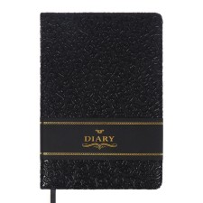Diary of a non -combined A5 136 sheet to the Devente leatherette. Arcadia, a solid cover with foam rubber, perforation, liesse, block 70, black/brown