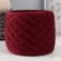 Knitted yarn "Ribbon" 85m/170 ± 5 g (cherry)