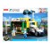 Designer city "Conveyor car wash", 323 details