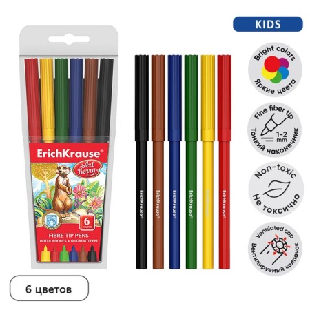 Flomasters 6 colors, Erichkrause ArtBerry, Knot, 1-2 mm, mix