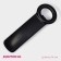 Open Dilan "Gardener" for screw caps, 14 cm, black color
