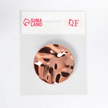 Mirror folding "waves", d = 7.5 cm, color pink gold-5
