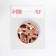 Mirror folding "waves", d = 7.5 cm, color pink gold