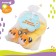 Set of socks - rattles "foxes", 2 pcs, crush me