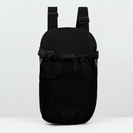 A backpack of cats for cats and dogs "Kangaroo", 35 x 25 x 20 cm, size S, black-1