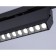 LED LED track ambrella track System GL6819, 12W, LED, Black Color