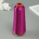 Lurex thread for creativity 3500 m, raspberry