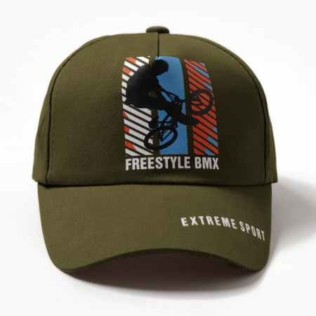 Baseball cap for a boy, khaki color, size 56-1