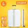 Suitcase Fusion FTS-1004, L, White