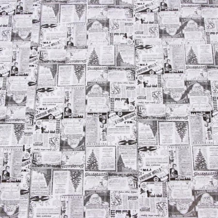 Glossy packaging paper "New Year's newspaper", 70 x 100 cm-3