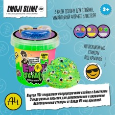 Slime Emoji-Slime, Green, 110 g, Vlad A4