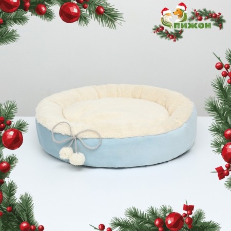 Lying "Snowball", 56 x 46 x 13 cm, blue