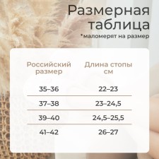 Women's slippers with an open nose size 38-39, the color is gray